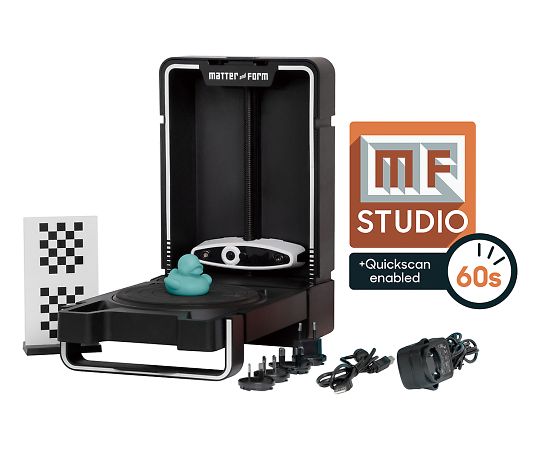 Matter and Form 3Dスキャナ MATTER AND FORM MATTER AND FORM V2 1台(ご注文単位1台)【直送品】