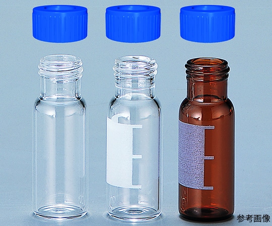 大阪ケミカル バイアル 1箱（100セット入）　LH519838-100 1箱（ご注文単位1箱）【直送品】