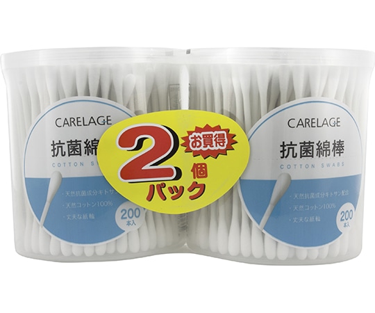 山洋 CARELAGE 抗菌綿棒 ベトナム製 200本×2個 1セット(ご注文単位1セット)【直送品】