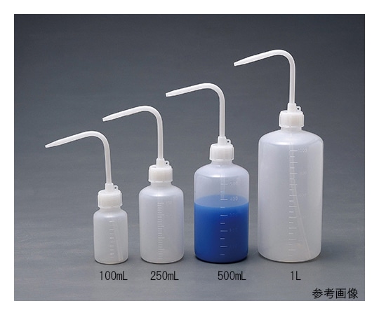瑞穂化成工業 ポリ洗浄びん 250mL 0171 1本(ご注文単位1本)【直送品】