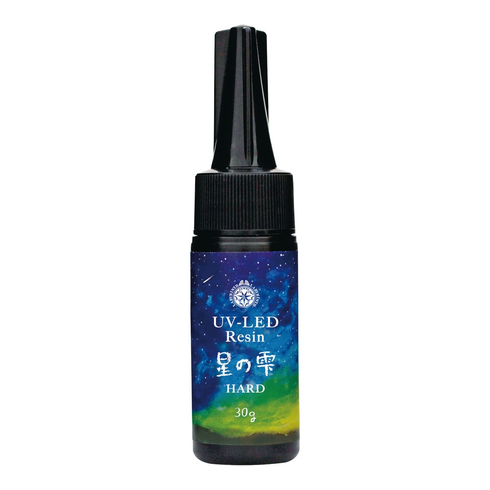 パジコ UV-LEDレジン 星の雫ハード30g　403236 1本（ご注文単位1本）【直送品】