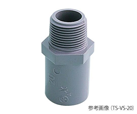 東栄管機 塩ビ管継手　バルブ用ソケット　16　TS-VS-16 1個（ご注文単位1個）【直送品】