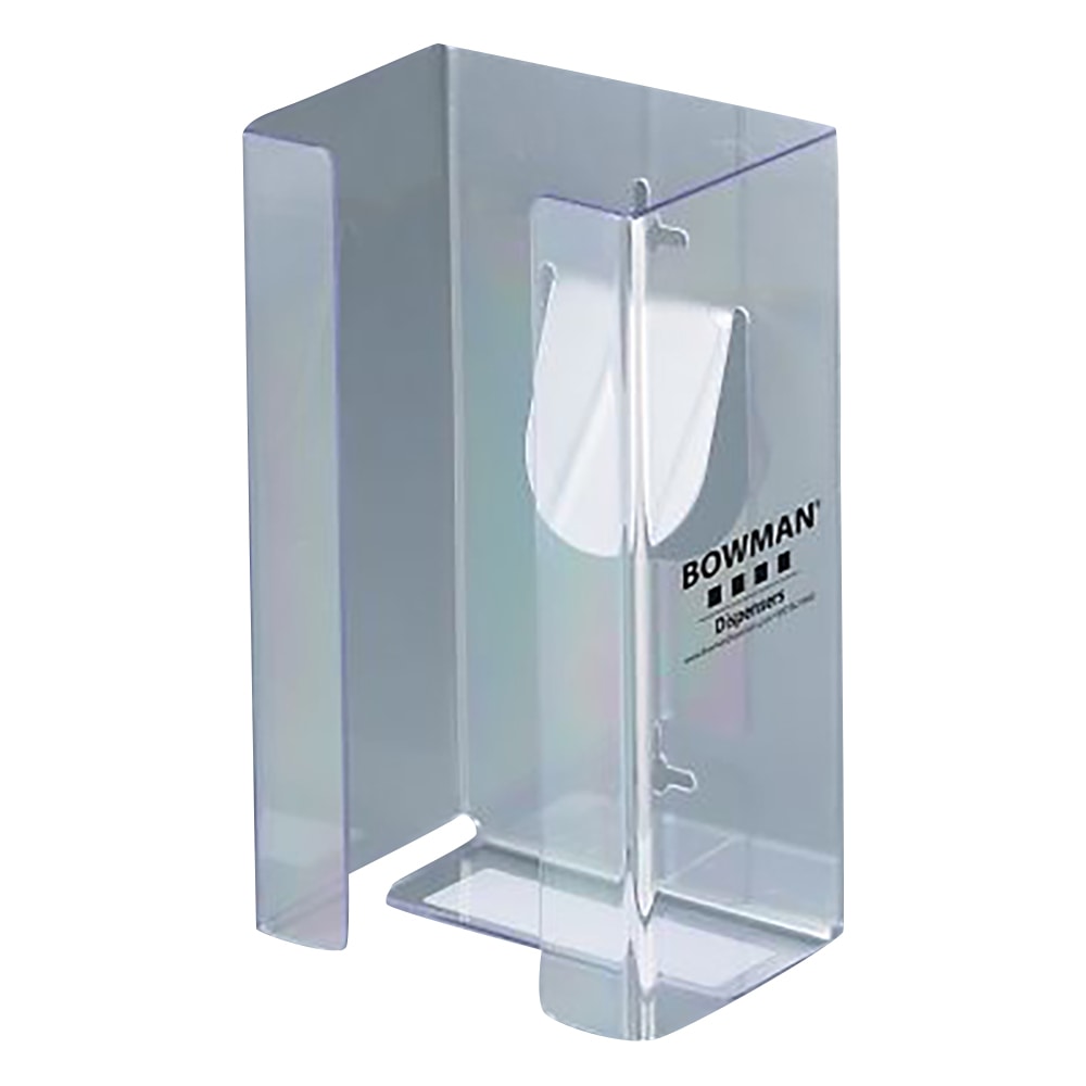 Bowman グローブディスペンサー(PETGタイプ) GP-013 1個(ご注文単位1個)【直送品】