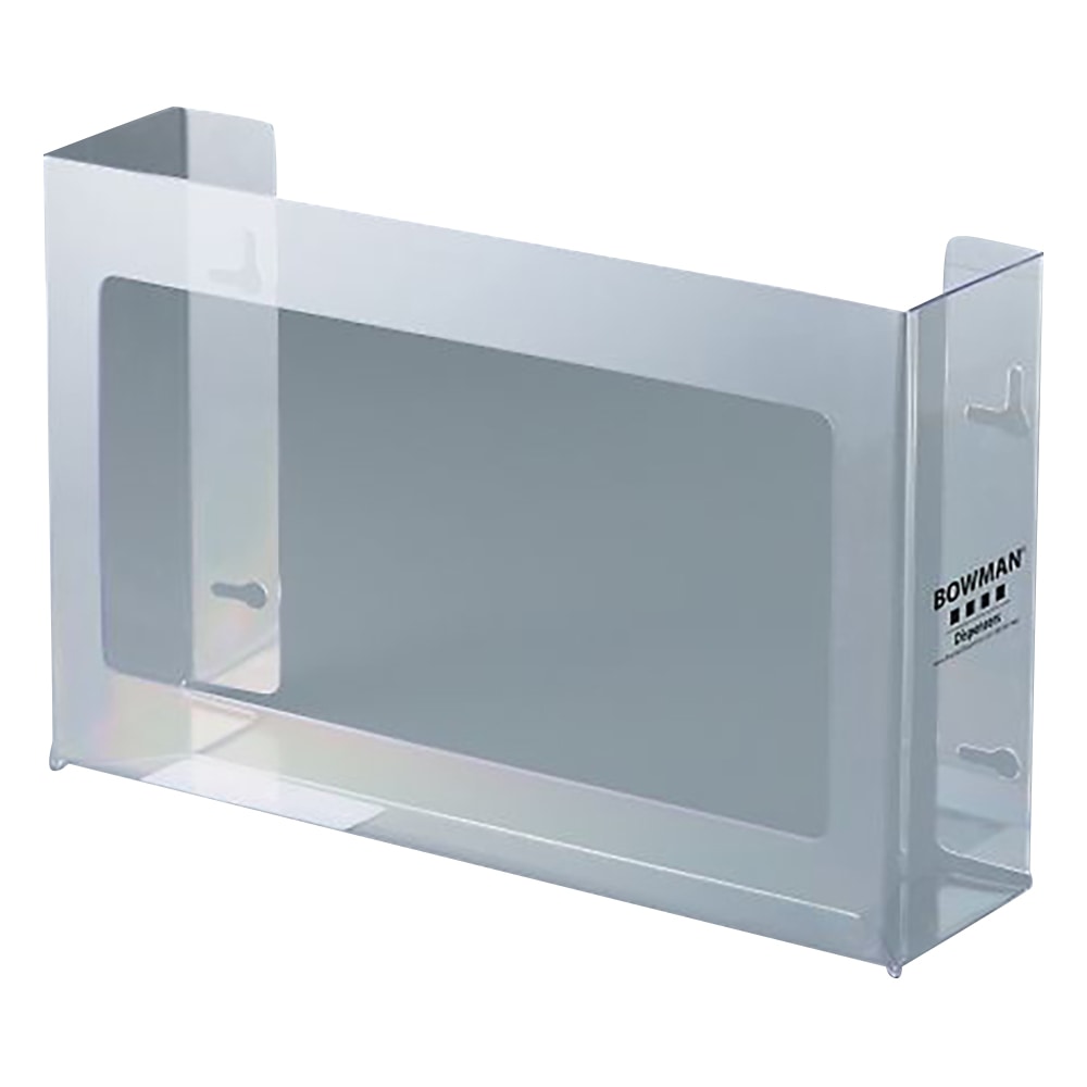 Bowman グローブディスペンサー(PETGタイプ) GP-015 1個(ご注文単位1個)【直送品】