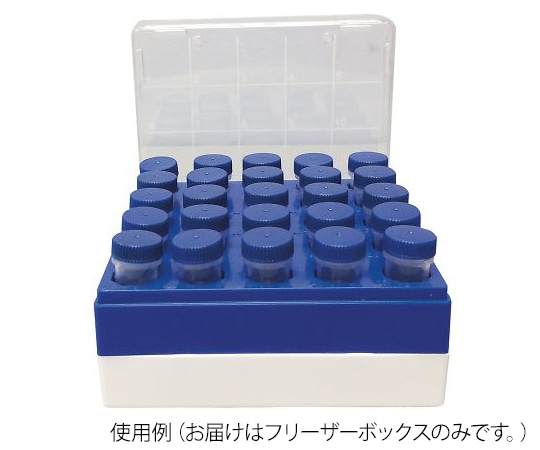 MTC Bio MacroTubes(TM)用フリーザーボックス 5個入 C2581 1袋(ご注文単位1袋)【直送品】