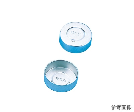 日電理化硝子 アルミシール　Aタイプ　大　25個入　309032 1袋（ご注文単位1袋）【直送品】