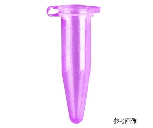 QSP(サーモフィッシャーサイエンティフィック) QSP マイクロチューブ 1.5mL 目盛付 バイオレッド 39.5mm バルク(500本入) バイオレッド 509-GRD-V-Q 1袋(ご注文単位1袋)【直送品】