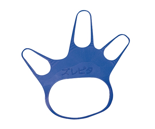 宇都宮製作 シンガー ズレピタバンド 10枚入 Y-141 1袋(ご注文単位1袋)【直送品】