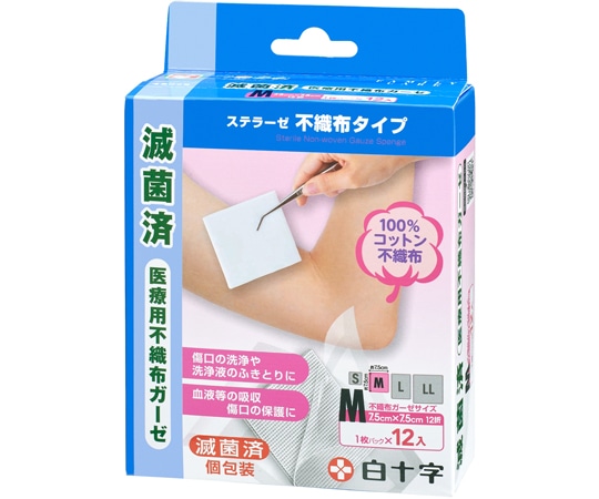 白十字 FCステラーゼ 不織布タイプ Mサイズ 12枚入 43001 1箱(ご注文単位1箱)【直送品】