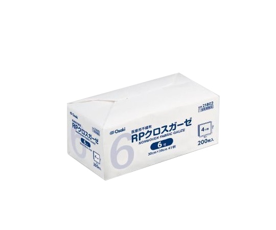 オオサキメディカル RPクロスガーゼ 300×300 1袋(200枚入) 6号 1袋(ご注文単位1袋)【直送品】