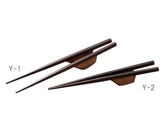 ウインド やじろべえ（自助食器）　220mm　Y-1 1個（ご注文単位1個）【直送品】