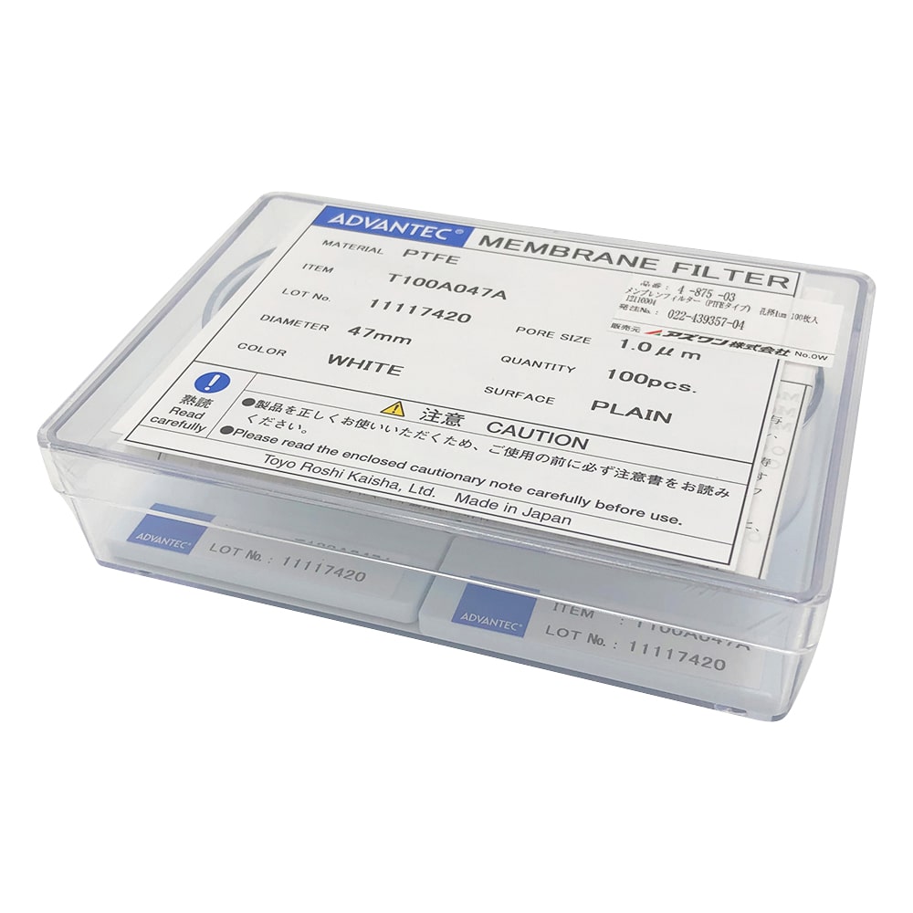 ADVANTEC メンブレンフィルター(PTFEタイプ) 孔径1μm 100枚入 12110004 1箱(ご注文単位1箱)【直送品】