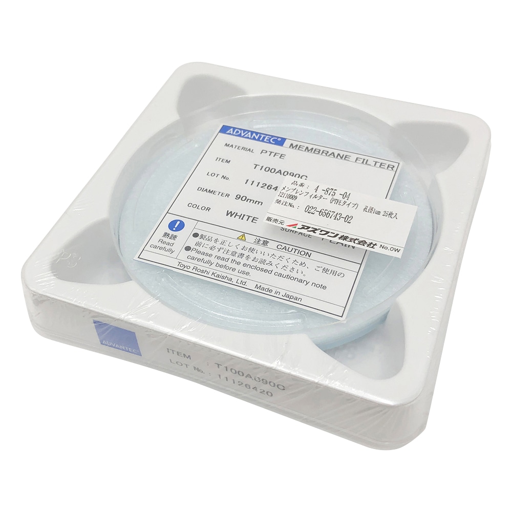 ADVANTEC メンブレンフィルター(PTFEタイプ) 孔径1μm 25枚入 12110009 1箱(ご注文単位1箱)【直送品】