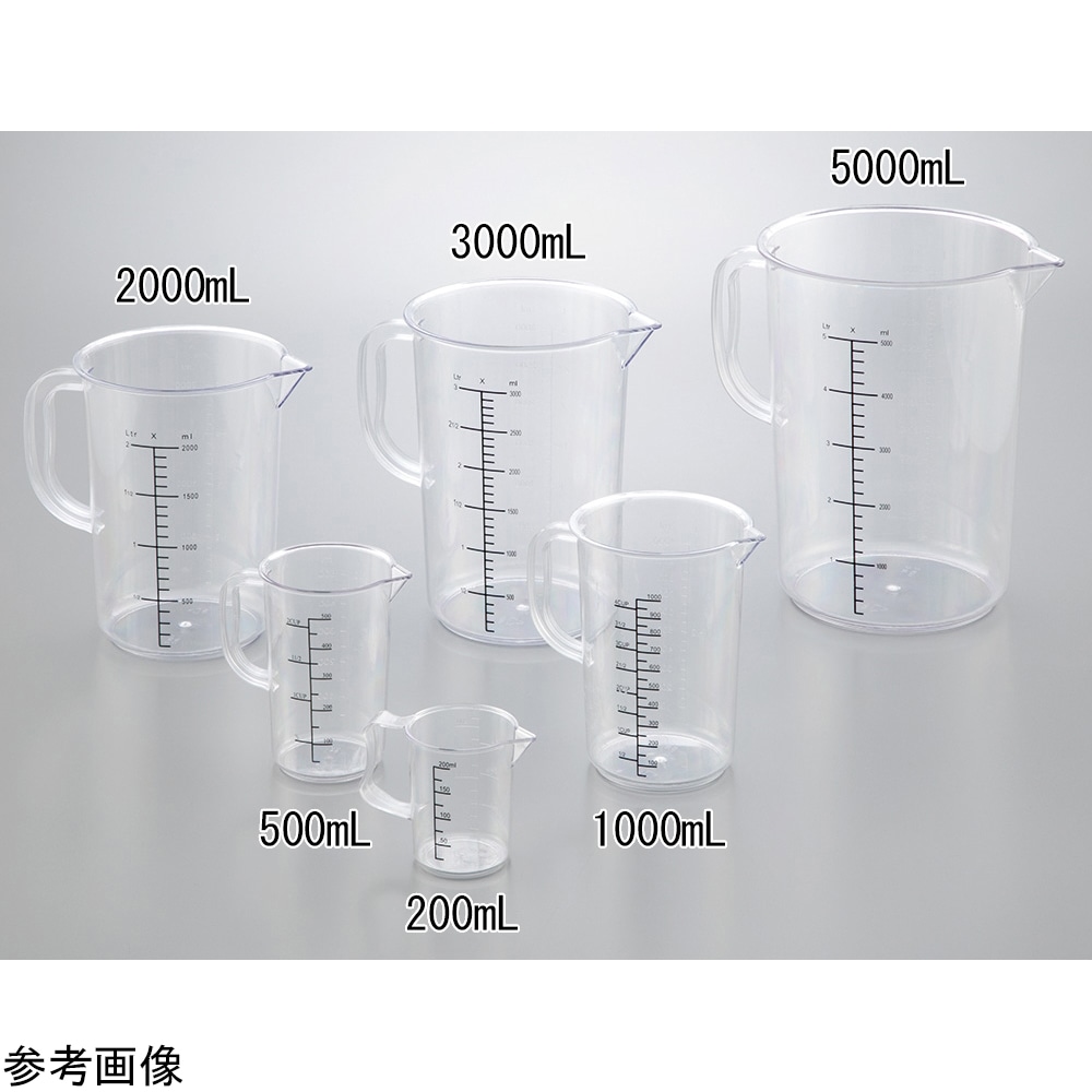 アズワン エコノミー計量カップ 500mL　EMC05 1個（ご注文単位1個）【直送品】