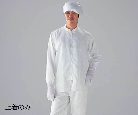 アズワン CR上着・立襟 L SC101-L 1着(ご注文単位1着)【直送品】