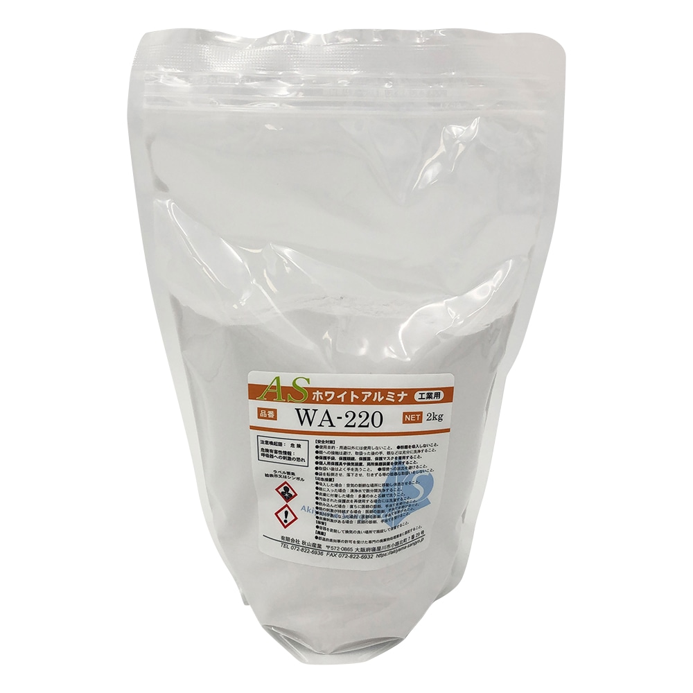 秋山産業 ASホワイトアルミナ(ブラスト用研削材) 白色・F220相当 WA-220 1袋(ご注文単位1袋)【直送品】