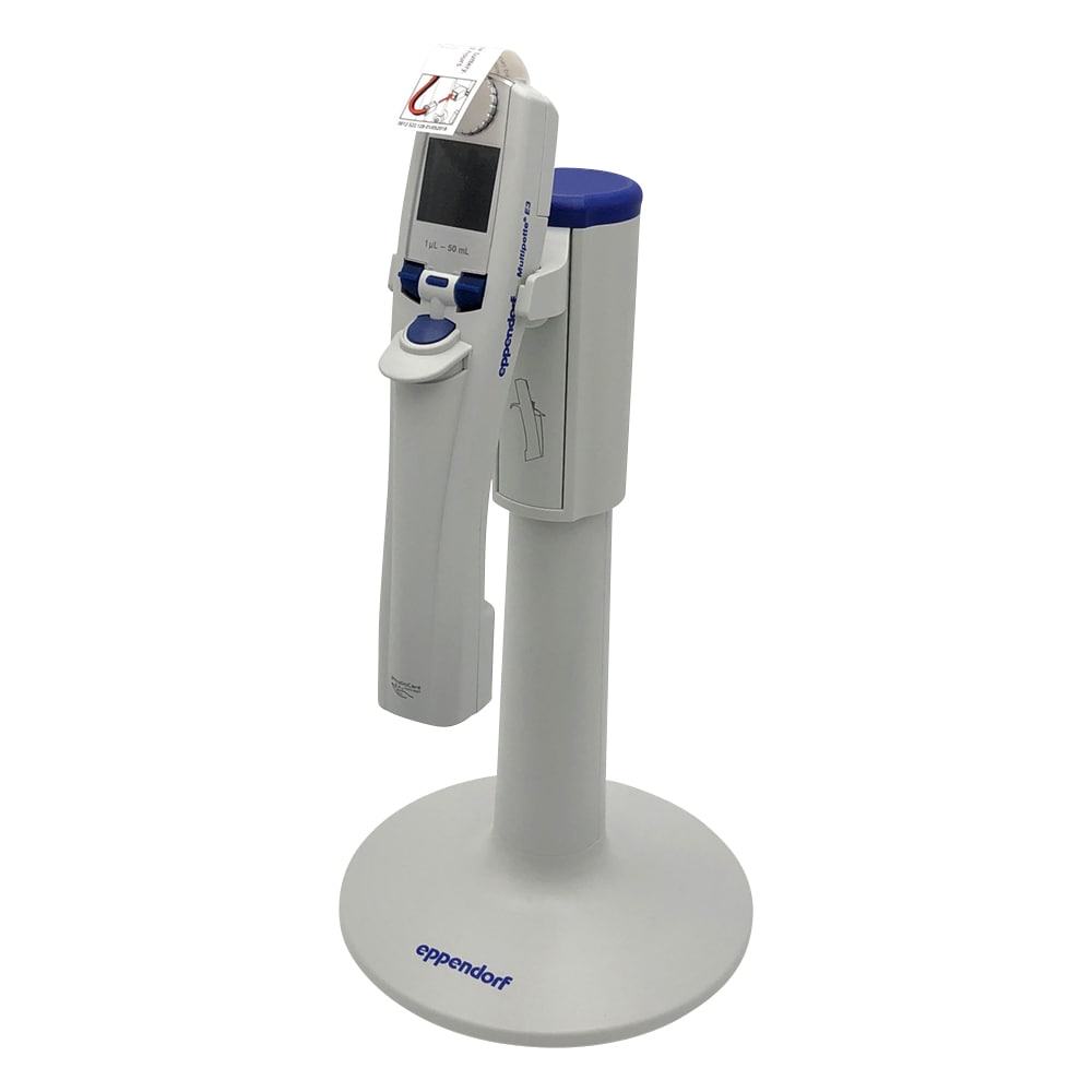 エッペンドルフ 電動マルチペット　E3・充電スタンド付　4987 000.371 1セット（ご注文単位1セット）【直送品】