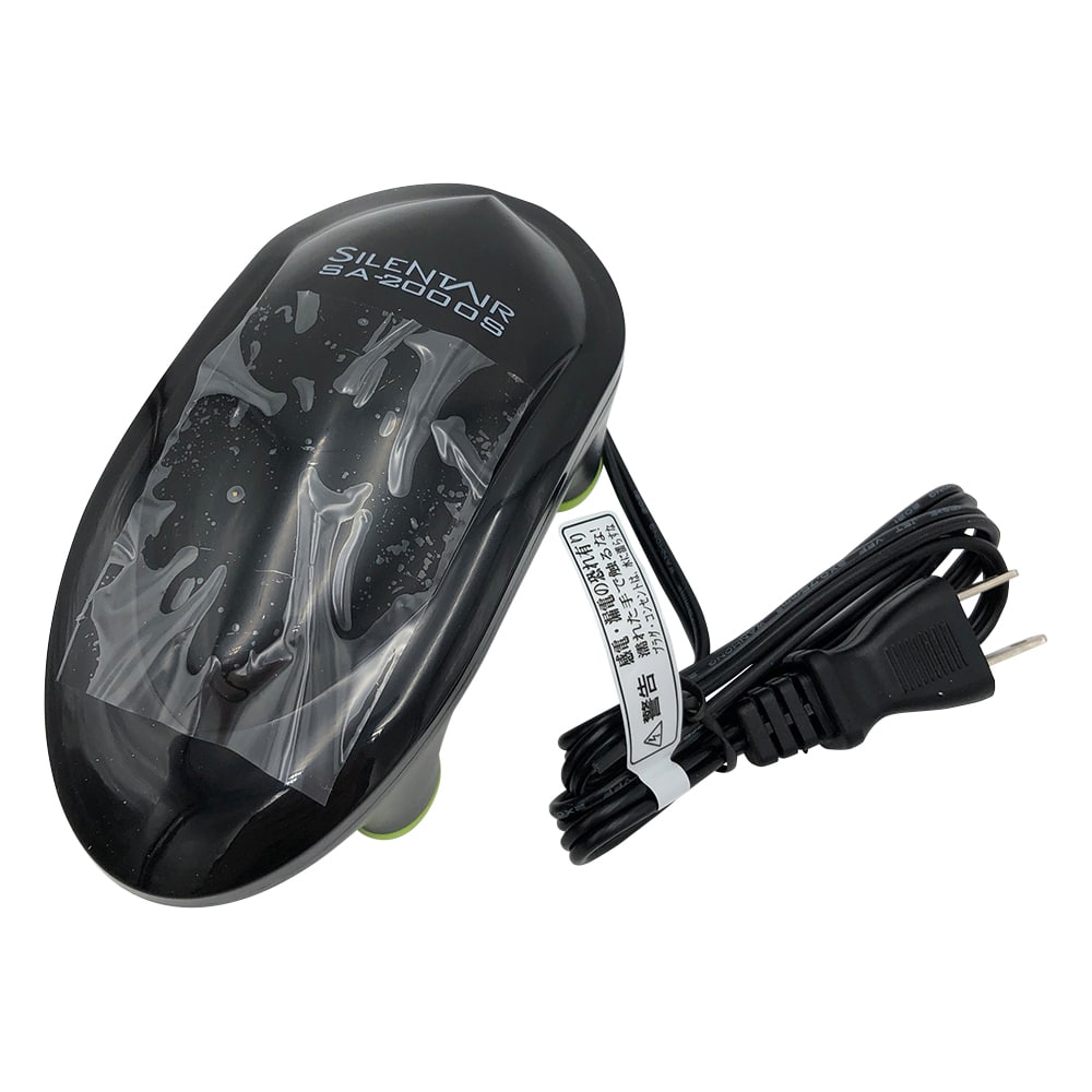 アズワン エアーポンプ サイレントエア 85×64×160 SA-2000S 1個(ご注文単位1個)【直送品】