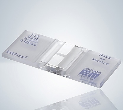 HIRSCHMANN　LAB. カウンティング・チェンバー　血球計算盤 ブライトライン仕様 （ビルケルチュルク）　810020241 1セット（ご注文単位1セット）【直送品】