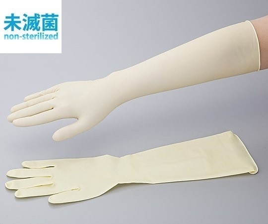 アズワン ラテックスロング手袋(スーパーロング)L 1袋(50枚入) No.336 L 1袋(ご注文単位1袋)【直送品】