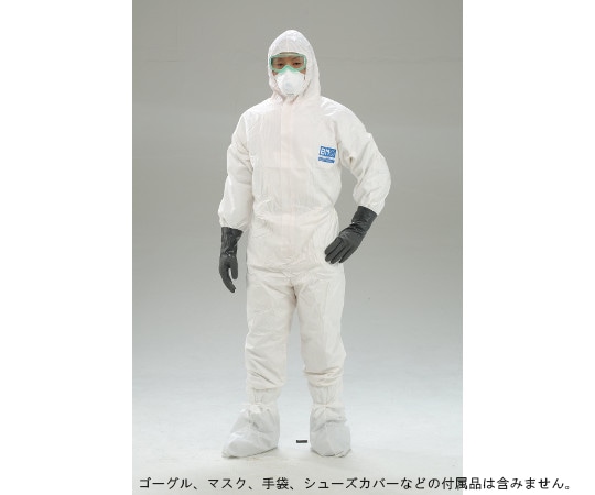 日光物産 バリアーマン(袖ゴム入り) ポケット無 L P3040 1着(ご注文単位1着)【直送品】