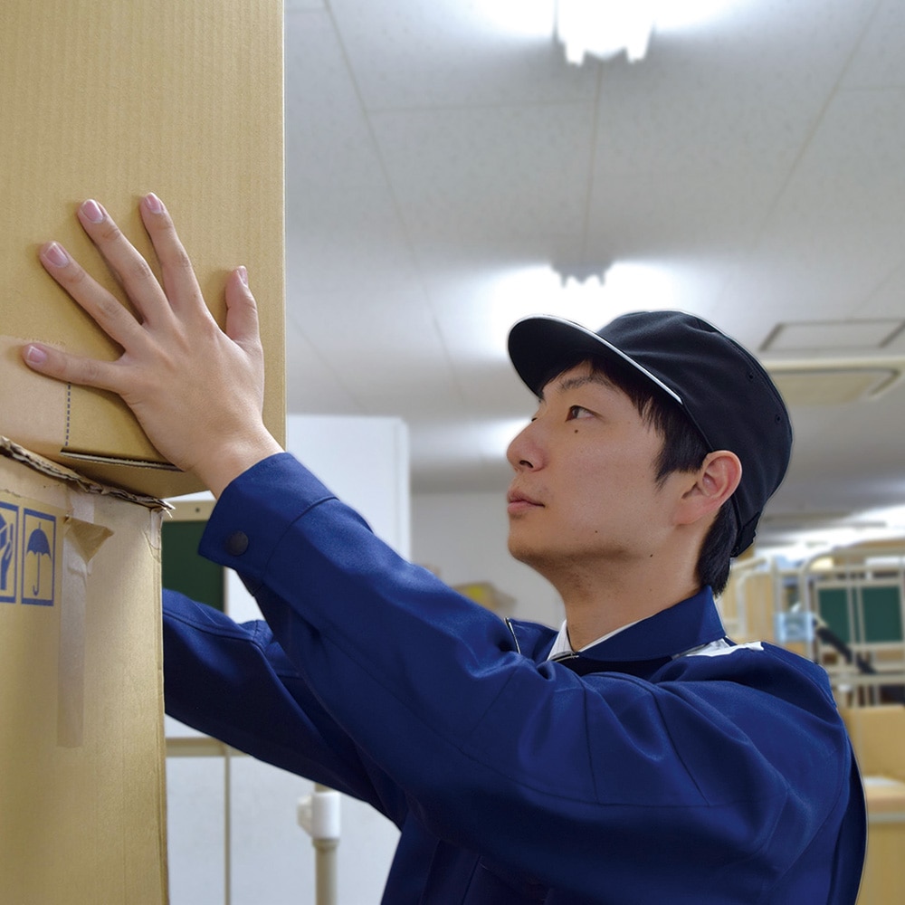 特殊衣料 作業用保護帽(保護インナー内蔵タイプ) 2075 ネイビー 1個(ご注文単位1個)【直送品】