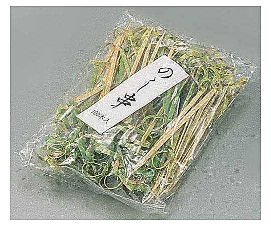 萬洋 竹製のし串(100本入) 90mm　 1ケース（ご注文単位1ケース）【直送品】