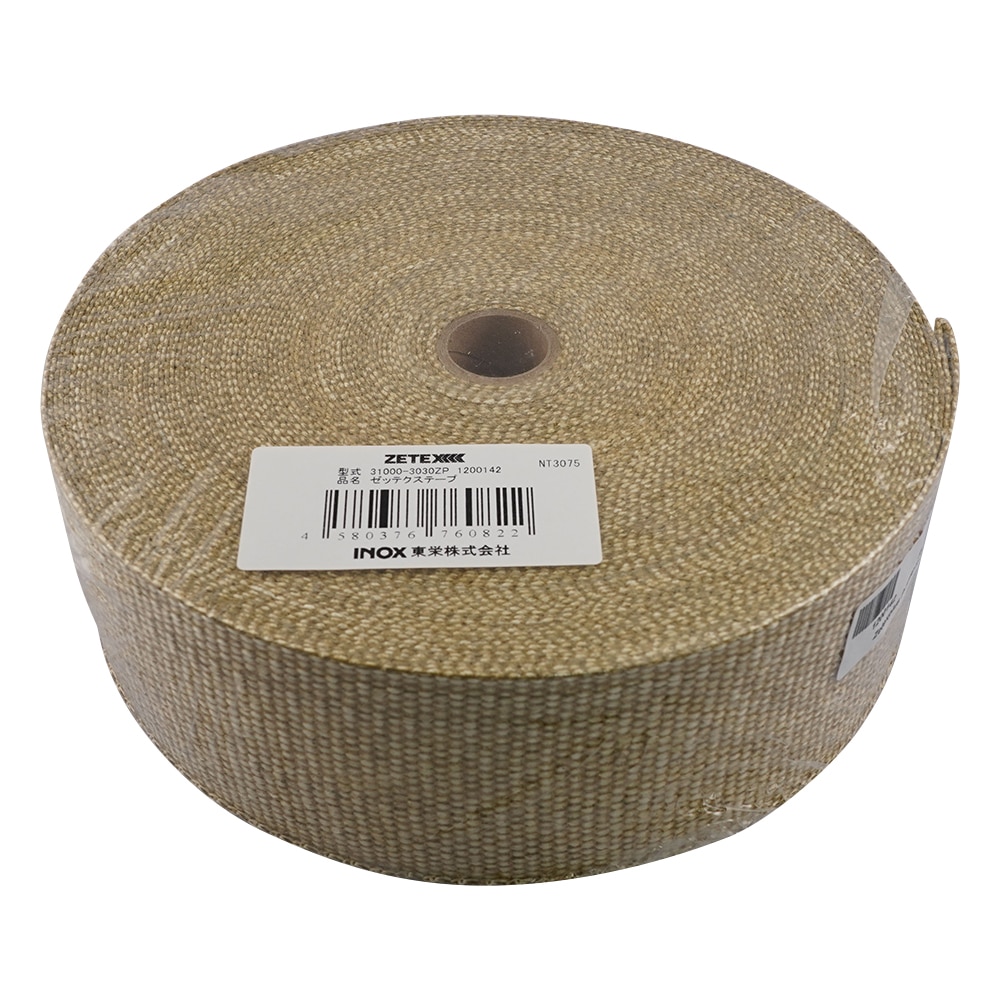 ニューテックス ゼテックスプラス(R)テープ 1.6mm×75mm×30m 31000-3030ZP 1巻(ご注文単位1巻)【直送品】