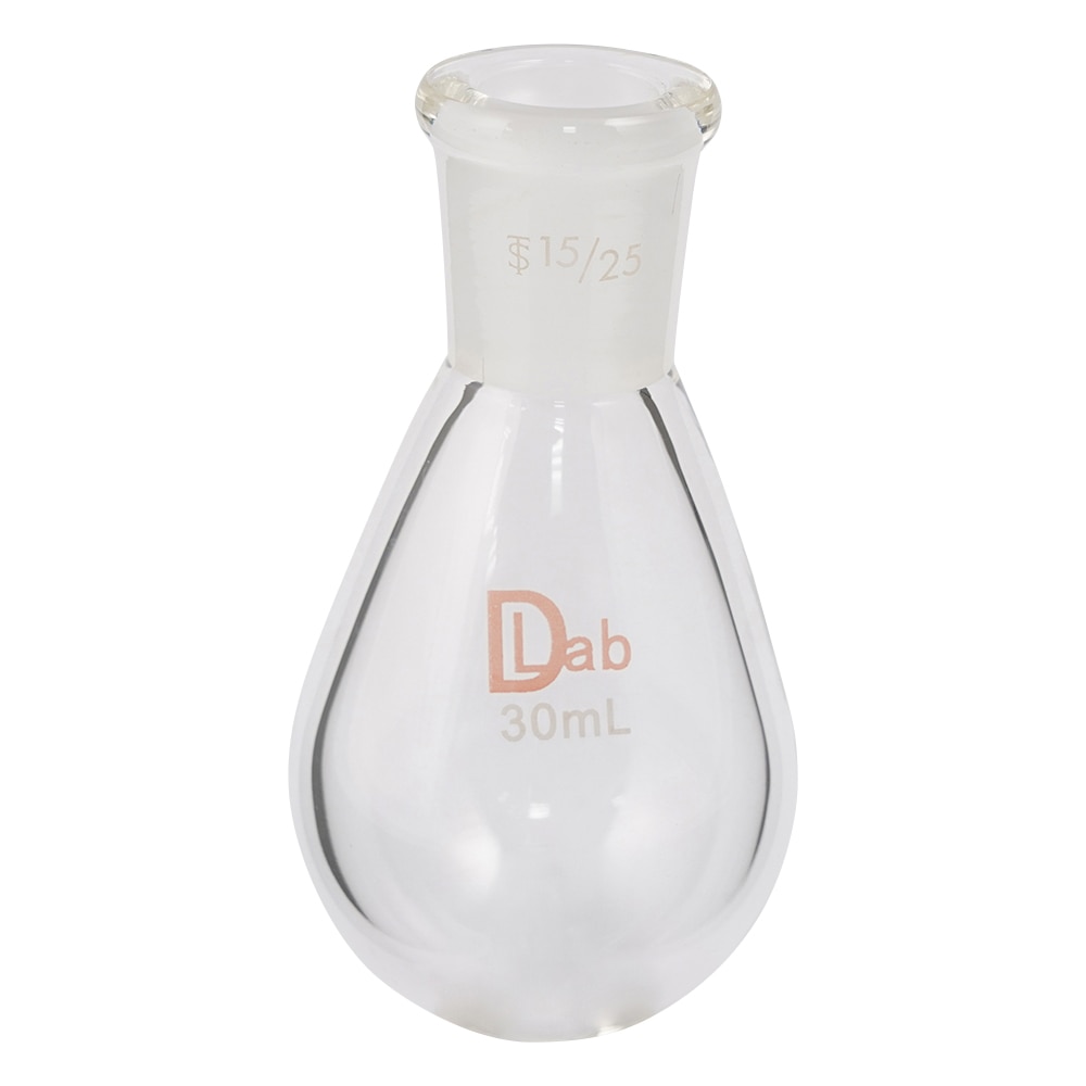 アズワン ナスフラスコ TS15/25 30mL 1個(ご注文単位1個)【直送品】