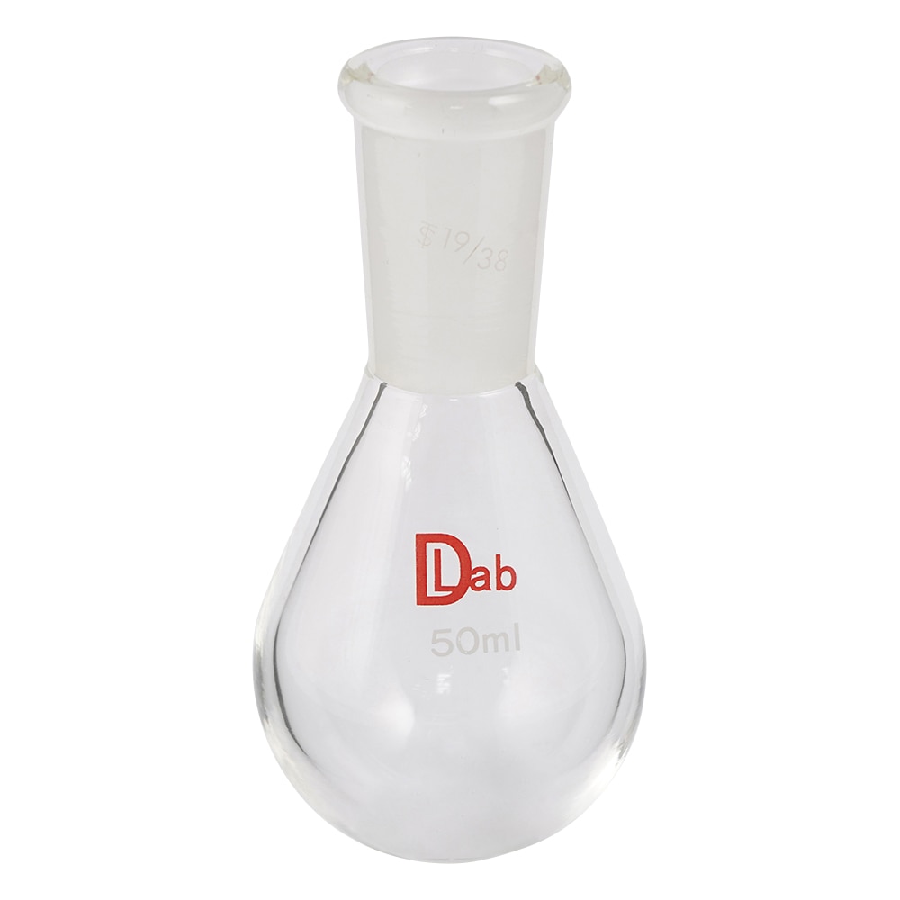 アズワン ナスフラスコ TS19/38 50mL 1個(ご注文単位1個)【直送品】