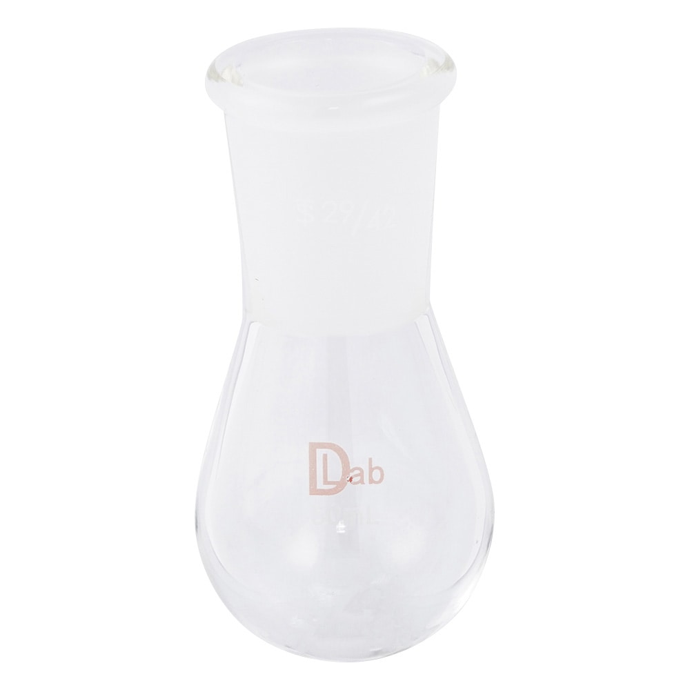 アズワン ナスフラスコ TS29/42 50mL 1個(ご注文単位1個)【直送品】