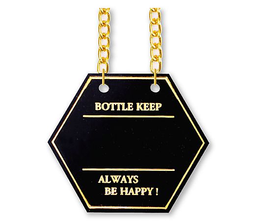 シンビ ボトルキーパー 10枚入 ブラック　BM-4 1個（ご注文単位1個）【直送品】