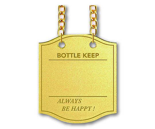 シンビ ボトルキーパー 10枚入 ゴールド　BM-9 1個（ご注文単位1個）【直送品】