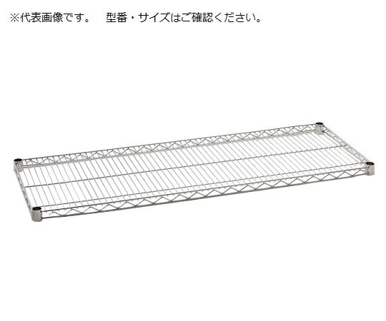 アズワン イーブンシェルフ用棚 1518×613mm 1枚　AHL1520 1枚（ご注文単位1枚）【直送品】