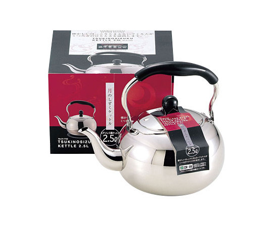パール金属 月のしずく ステンレス製ケットル 2.5L H-1722 1個(ご注文単位1個)【直送品】