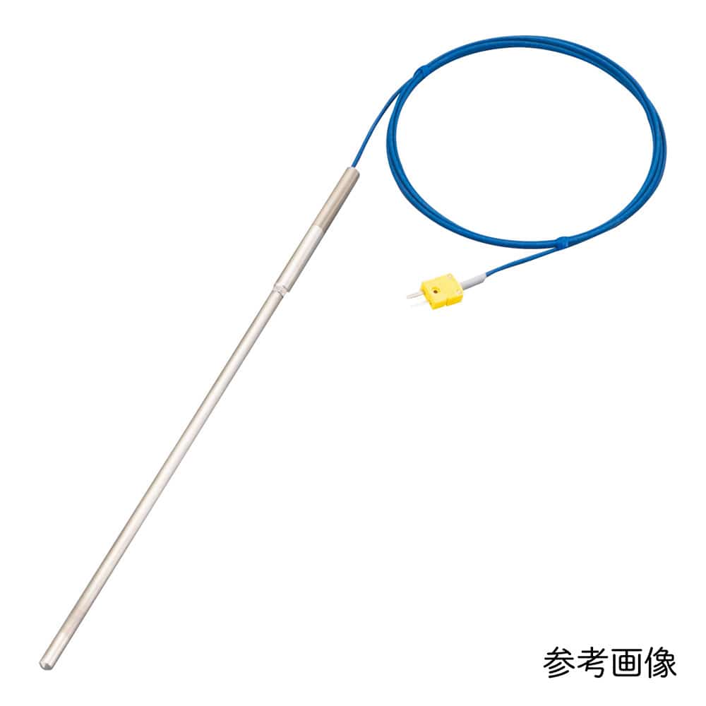 アズワン Kシース熱電対 (高温度・インコネル(R)タイプ) 0~1000℃ φ6.4mm 500mm 1個(ご注文単位1個)【直送品】