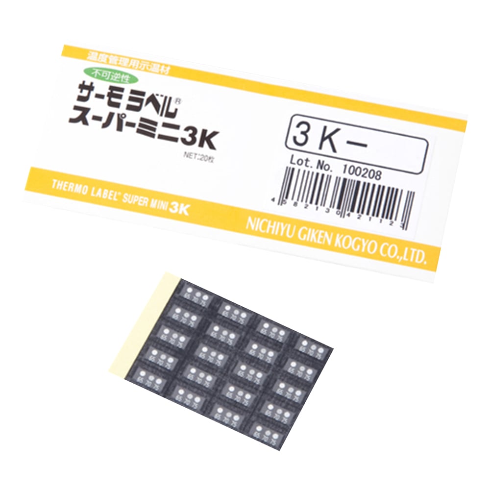 日油技研工業 サーモラベル(R)スーパーミニ3K(不可逆/3点式) 1袋(20枚入) 3K-65 1袋(ご注文単位1袋)【直送品】