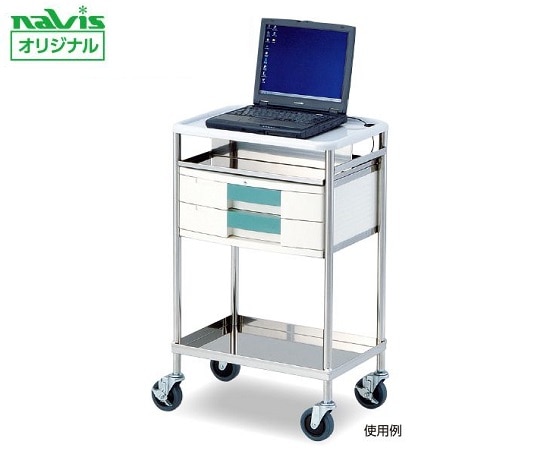 ナビス(アズワン) ナビスメイトPCワゴン 543×398×880mm NM-PCA 1台(ご注文単位1台)【直送品】