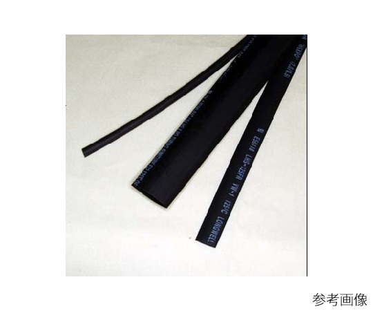 Linkman 熱収縮チューブ 耐熱タイプ 黒 8mm W18B 1本(ご注文単位1本)【直送品】