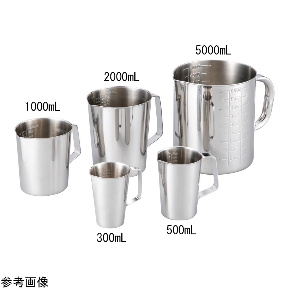 アズワン ステンレスビーカー 300mL　 1個（ご注文単位1個）【直送品】