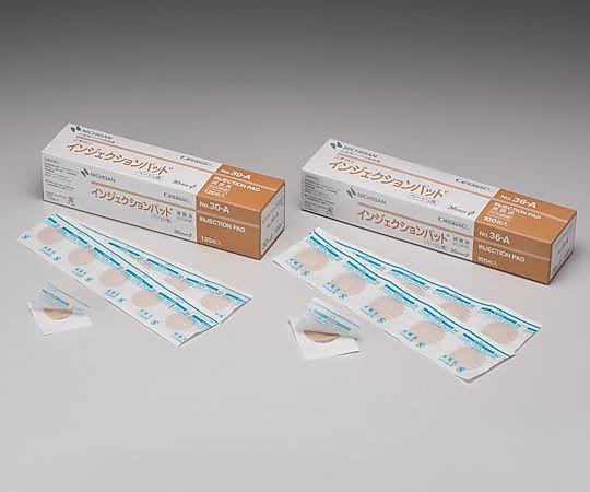 ニチバン インジェクションパッド(止血用パッド付絆創膏) ベージュ 120枚入 No.30A 1箱(ご注文単位1箱)【直送品】