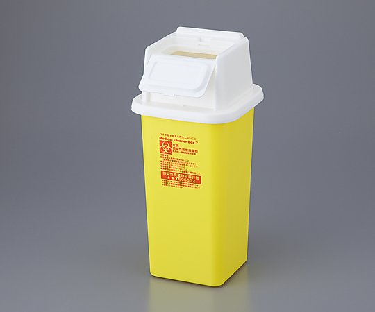 日本シューター メディカルクリーナーボックス MCB7 1個(ご注文単位1個)【直送品】