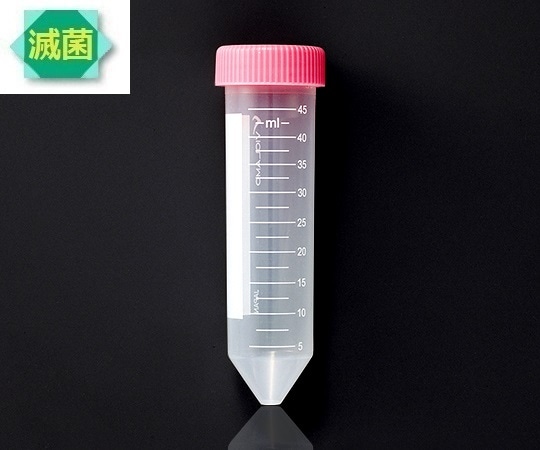 アズワン ビオラモ遠沈管II 50mL（バルクパック）1袋（20本入）　VIO-50BN 1袋（ご注文単位1袋）【直送品】