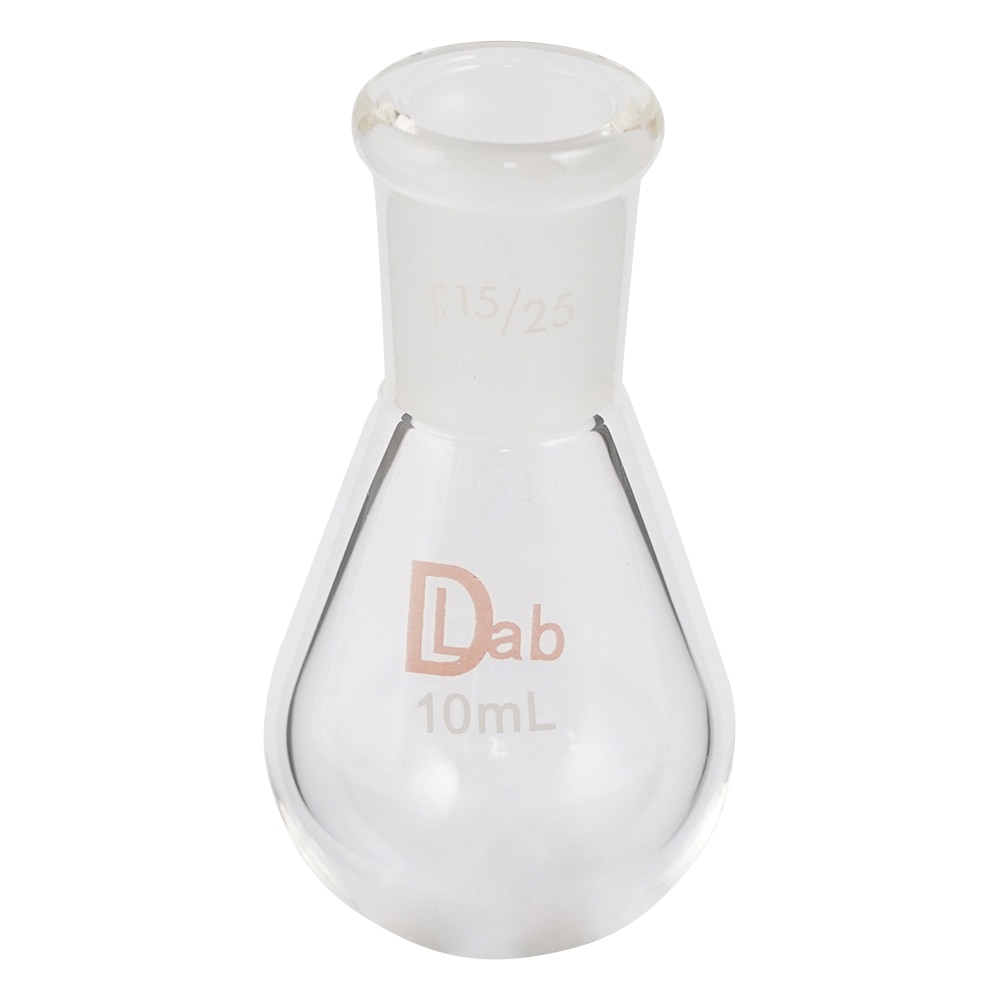 アズワン ナスフラスコ TS15/25 10mL 1個(ご注文単位1個)【直送品】