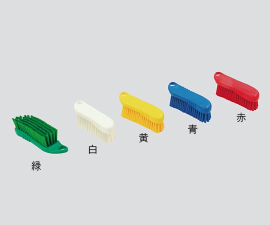 アズワン サニーフーズHACCPハンドブラシL ソフト 白 1本(ご注文単位1本)【直送品】