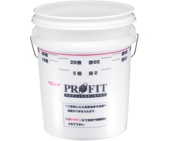 リンレイ プロフィットスケールバケツ20L 996897 1個(ご注文単位1個)【直送品】