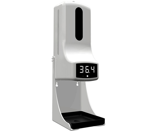 Magreen Tech 非接触・消毒機K9PRO　K9PRO 1台（ご注文単位1台）【直送品】