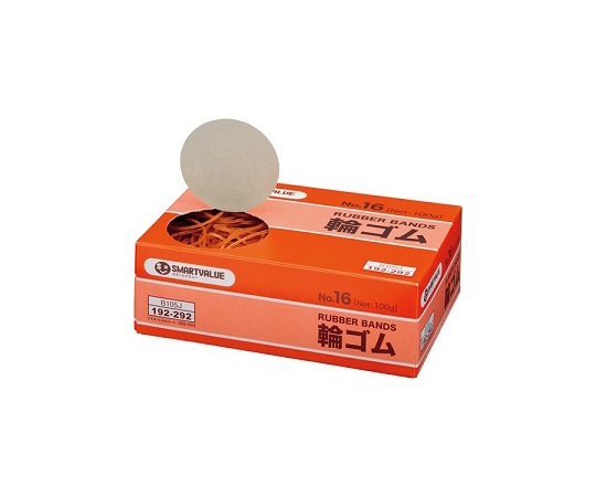 スマートバリュー 輪ゴムNo.16 100g 1箱(680本入) B105J 1箱(ご注文単位1箱)【直送品】
