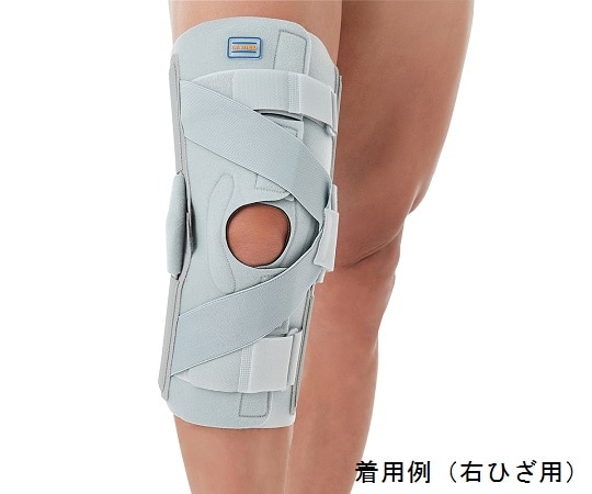 Dr.MED フルオープンニーステーサポーター（Dr.MED（R）） 左ひざ用 XL　DR-K012XLL 1個（ご注文単位1個）【直送品】