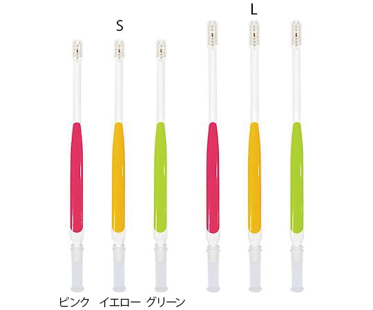 オールウェイズ 吸引歯ブラシ キューテクト S ピンク CT-S-PK 1本(ご注文単位1本)【直送品】